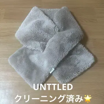 유나이티드 스톨