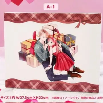 복권 메이트 불가항력의 아이러브유 캔버스 보드