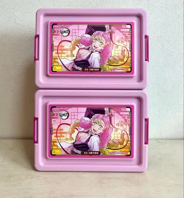 귀멸의 칼날 컨테이너 box 칸로지 미츠리