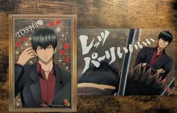 은혼 점보 카드 mini 포스터 클리어 그림 두루마리 히지카타 토시로