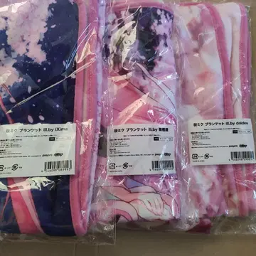 벚꽃 미쿠 담요 ixima 쿠리수 토시 daidou 2019 생산 종료품