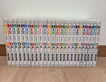 MIX 아다치 미츠루 1~24권
