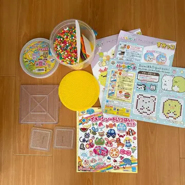 펄러비즈 아이론비즈 도안 플레이트 포함