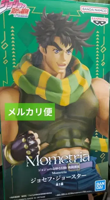죠죠의 기묘한 모험 전투 조류 Mometria 조셉 죠스타