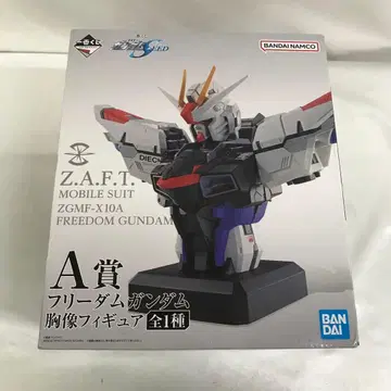 프리덤 건담 제일복권 A상 흉상 피규어