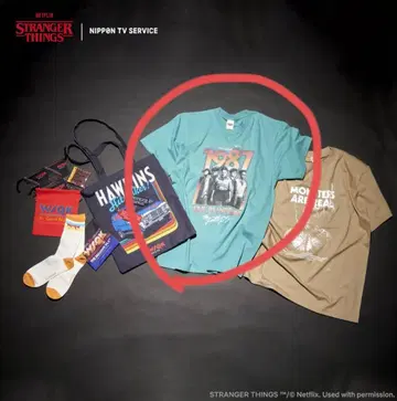 기묘한 이야기 리미티드 스토어 한정판 T셔츠