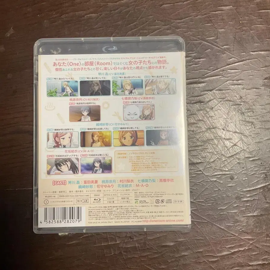 5번째 상품 이미지