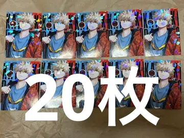 최강 점프 1월호 히로아카 홀로 스티커 바쿠고 카츠키 남성용 논노 20장