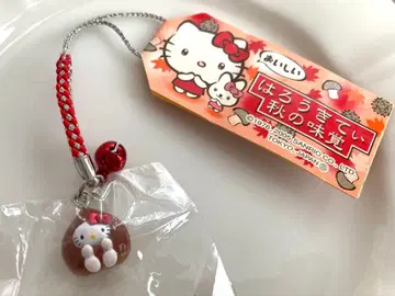 [레어] 지역 한정 키티 하로키티 가을의 맛 밤 끈 스트랩
