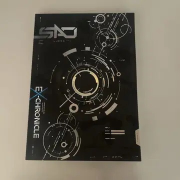 소드 아트 온라인 EX-CHRONICLE 팜플렛