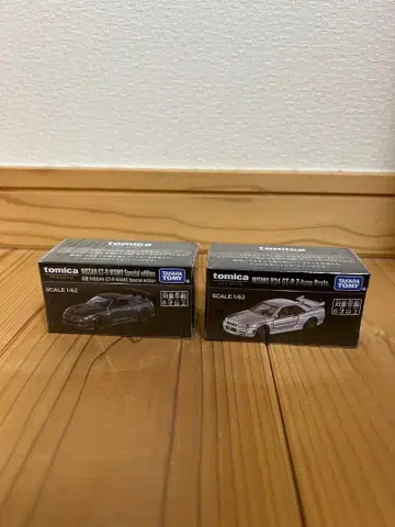 [ 미개봉 새상품 ] 토미카 프리미엄 닛산 GTR NISMO 2대 세트