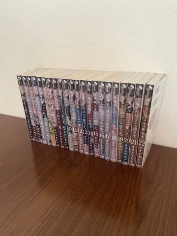 코미 양은, 커뮤증입니다. 1~22권 세트 만화