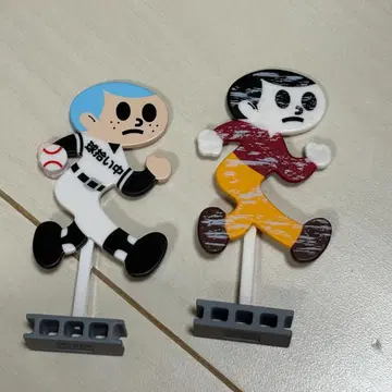 묶음 할인 튀어나오는 꼬마 토비타 군 공 줍는 중 노후화