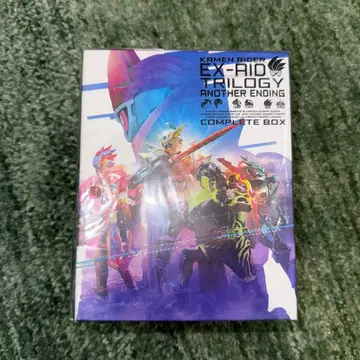 가면라이더 이그제이드 트리 로지 어나더 엔딩 컴플리트 BOX -