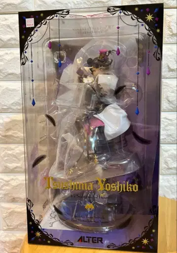 러브 라이브 선샤인 츠시마 요시코 알터 피규어 미개봉 새상품