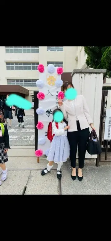 베이지 노카라 자켓 M 사이즈 하레의 날 입학식 졸업식