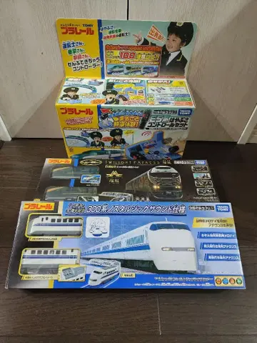 프라레일 미개봉 세트