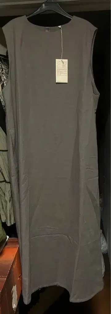 무인양품 기모 오버롤 스커트 브라운