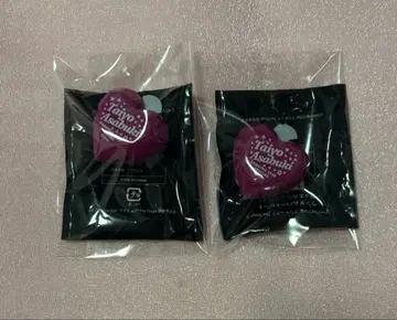 보쿠프리 린라이 아사부키