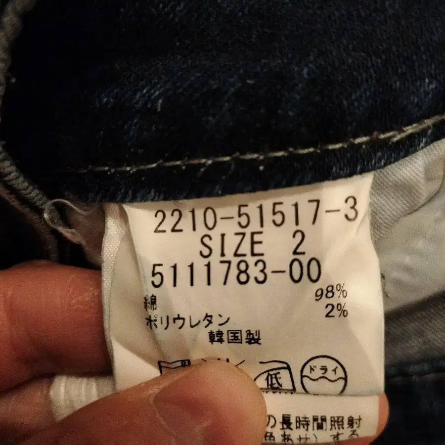 3번째 상품 이미지