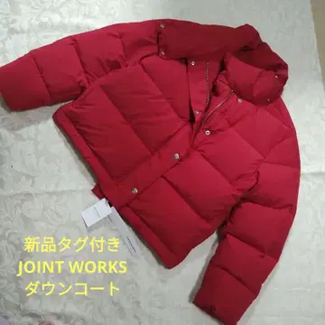 택 포함 새상품 JOINT WORKS 숏 기장 다운 자켓
