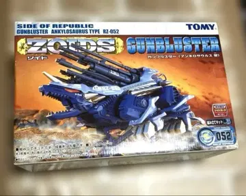 조이드 건 블래스터 안킬로사우루스형 최초 한정 카드 포함