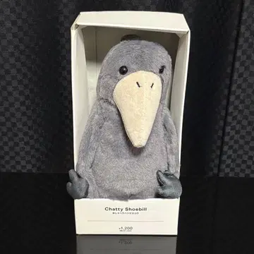 [ 묶음 할인 ] 쓰리코인즈 말하는 해바라기과 새 봉제 인형