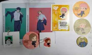 주술회전 카페 굿즈 혜택 세트