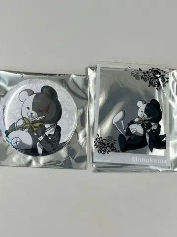 단간론파 15주년 모노쿠마 [ 즉시 구매 가능 ]