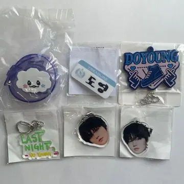 TREASURE 도영 얼굴 아크릴 키링 명찰 캡슐 토이 TRUZ SOM