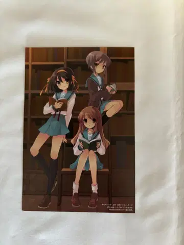 레어 스즈미야 하루히 WonderGOO 구매 혜택 엽서