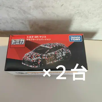 토미카 오너즈 미팅 한정판 도요타 GR 야리스 카모플라쥬 버전