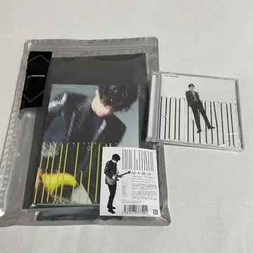 요코야마 유 ROCK TO YOU