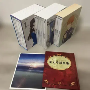 후르츠 바스켓 블루레이 DVD 전권 세트 box 1.2 final