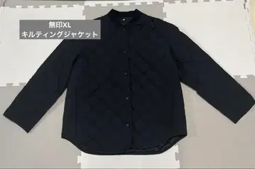 무인양품 블랙 퀼팅 자켓 XL