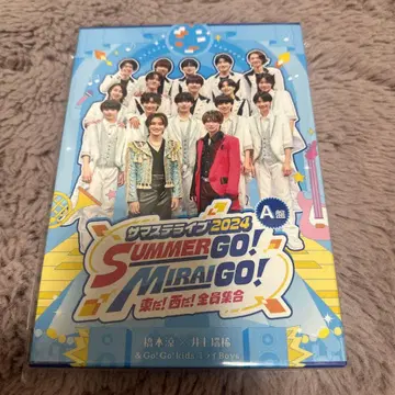 서머스테 라이브 2024 A반 DVD