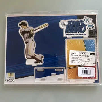 마사키 토모야 아크릴 스탠드