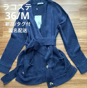 미착용 라코스테 가디건 네이비 36/M