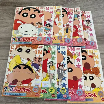 짱구는 못말려 DVD TV판 걸작선 제3기 시리즈 11작품 세트