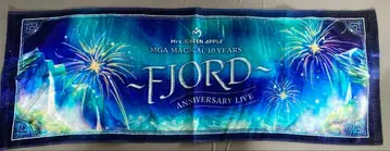 미세스 그린애플 피요르드 타월