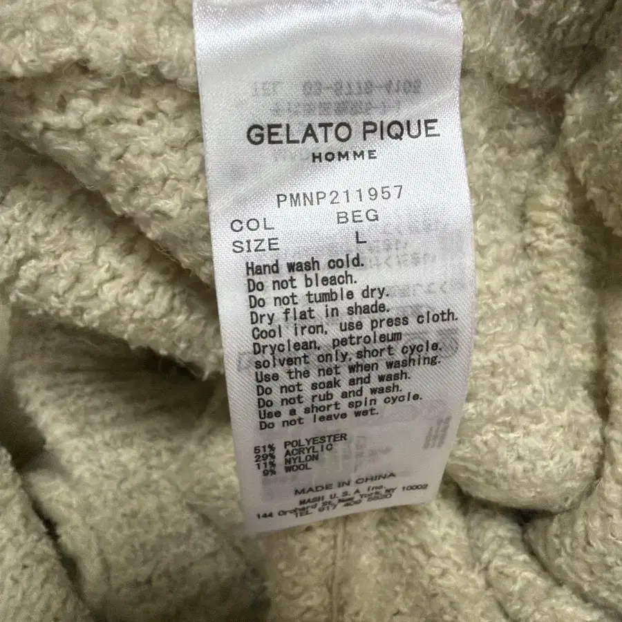 11번째 상품 이미지