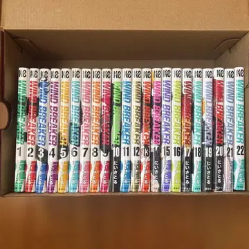 WIND BREAKER 1~22권 세트