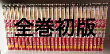 터치 완전 복각판 아다치 미츠루 전권 세트