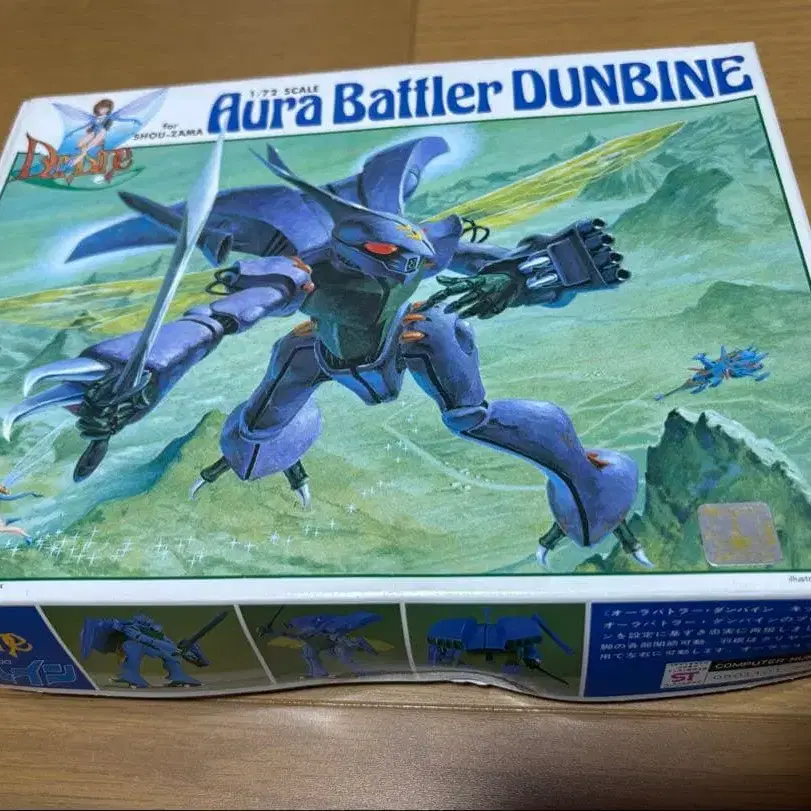 1번째 상품 이미지