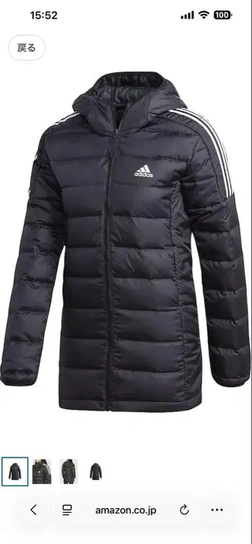 adidas 여성용 블랙 다운 자켓