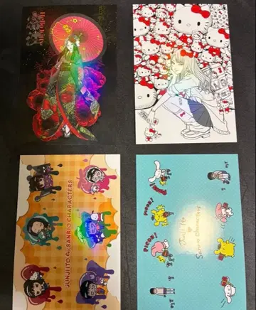 이토 준지 산리오 캐릭터즈 토미에 특전 컴프