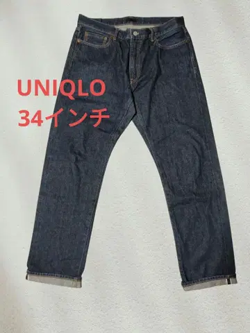 UNIQLO 레귤러 핏 청바지 셀비지 데님 34인치