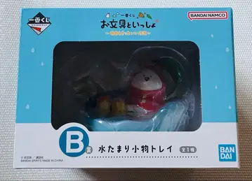 익명 배송 [오문구토잇쇼] 제일복권/B상/물웅덩이 잡화 트레이1