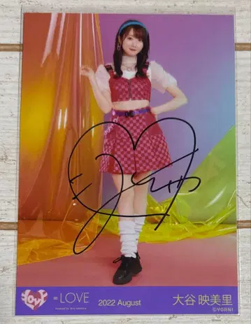 =LOVE 오타니 에미리 친필 사인 브로마이드 전국 투어 2022