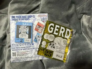 원피스 베이스샵 제일복권 아크릴 블록 젤즈